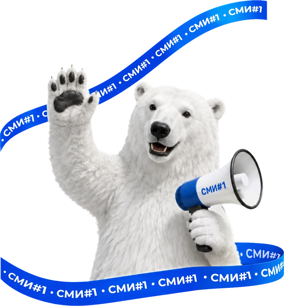 Медведь СМИ#1 с рупором